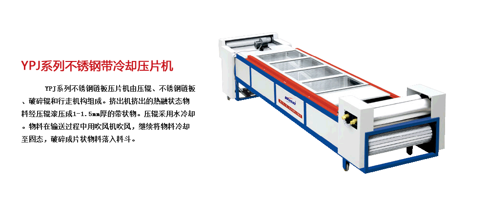 YPJϵ�в��P䓎���s��Ƭ�C(j��)